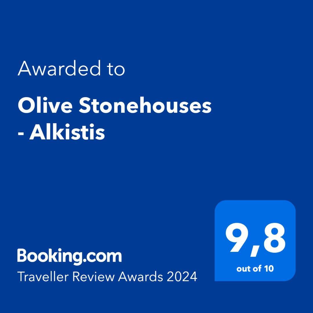 Olive Stonehouses - Alkistis 칼라마타 외부 사진
